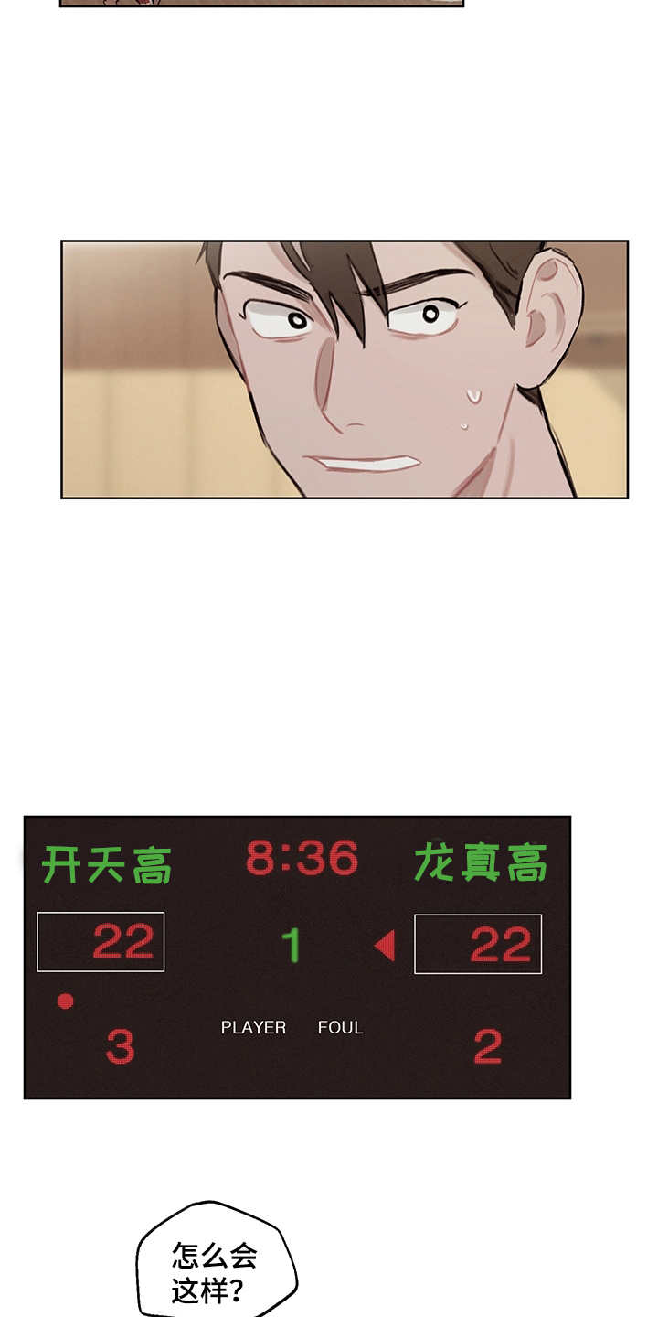 第22话1