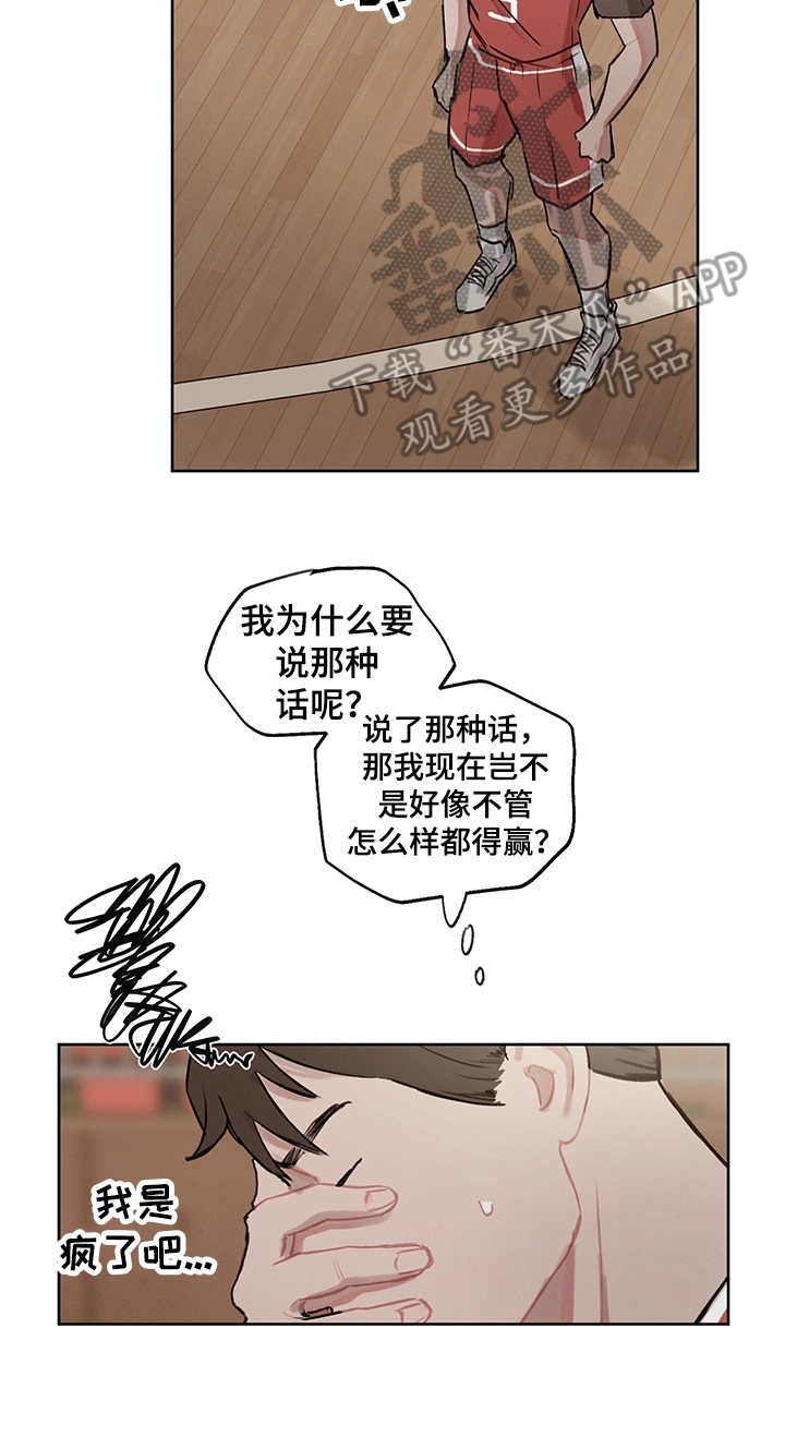 第22话22