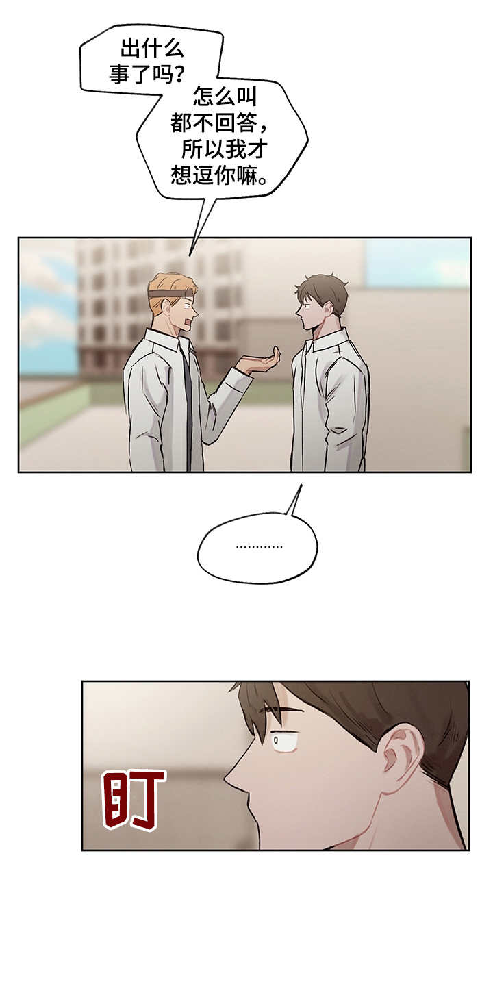 第21话0