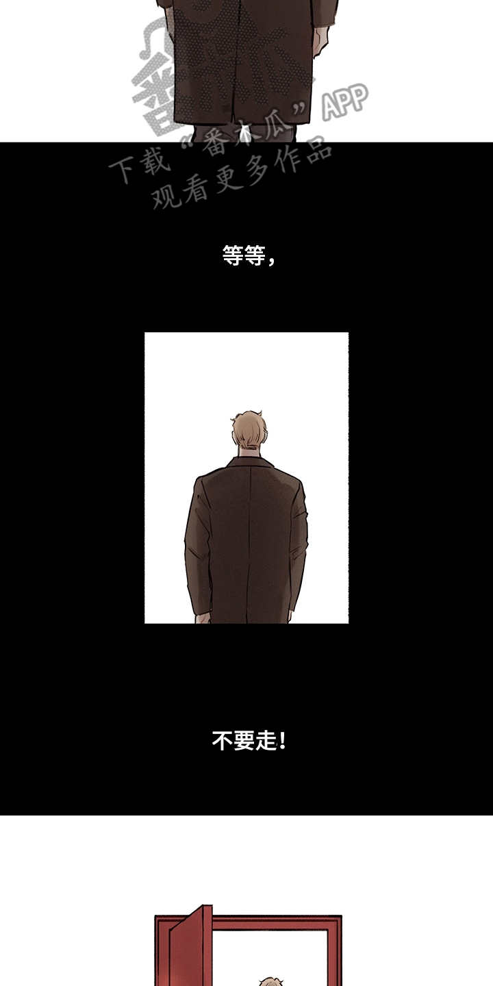 第20话10
