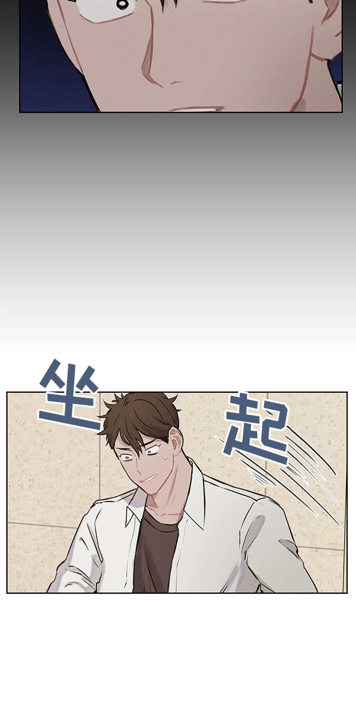 第20话18