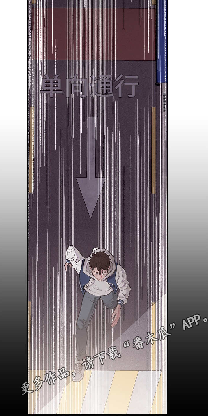 第20话7