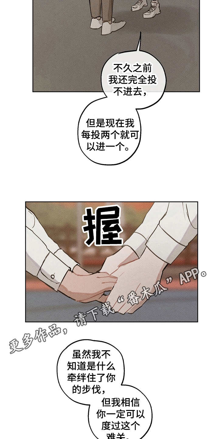 第19话19