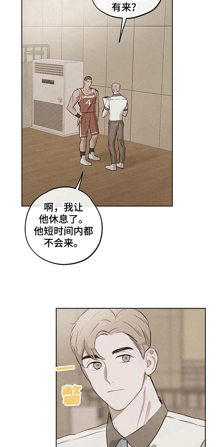 第19话4