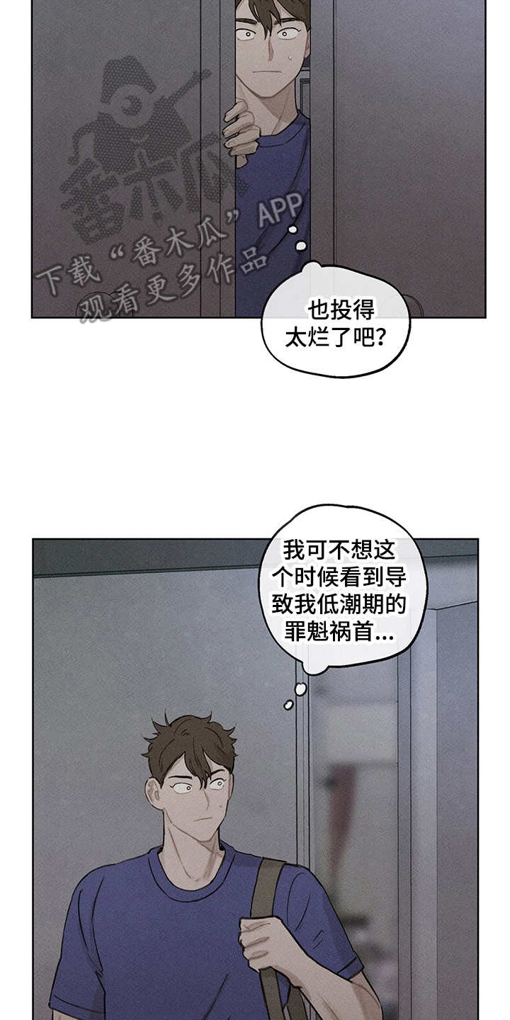 第19话1