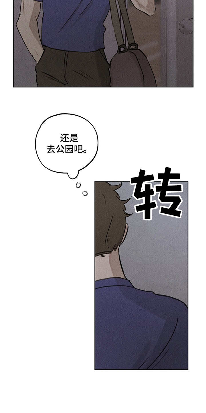 第19话2