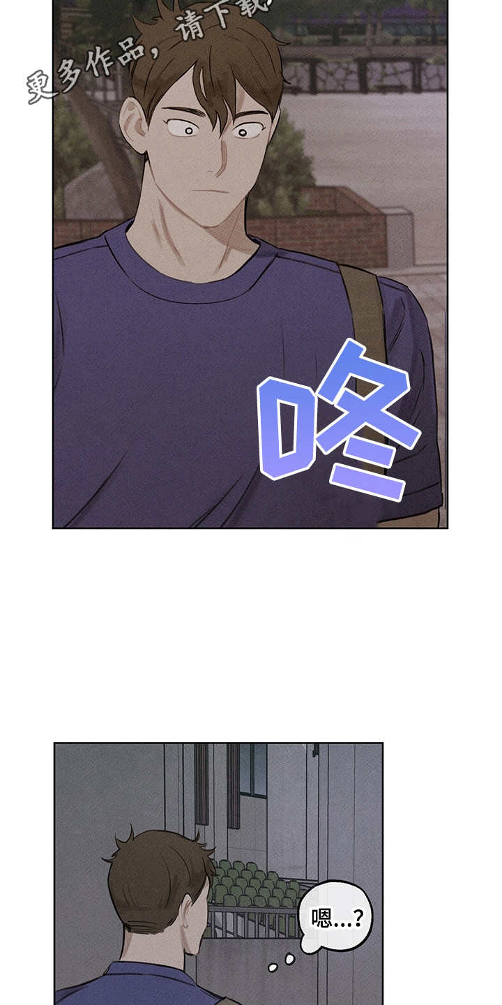 第18话18