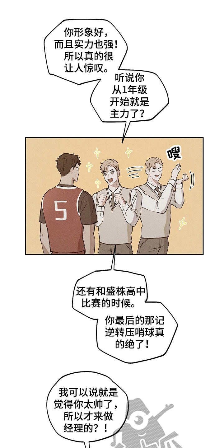 第17话0