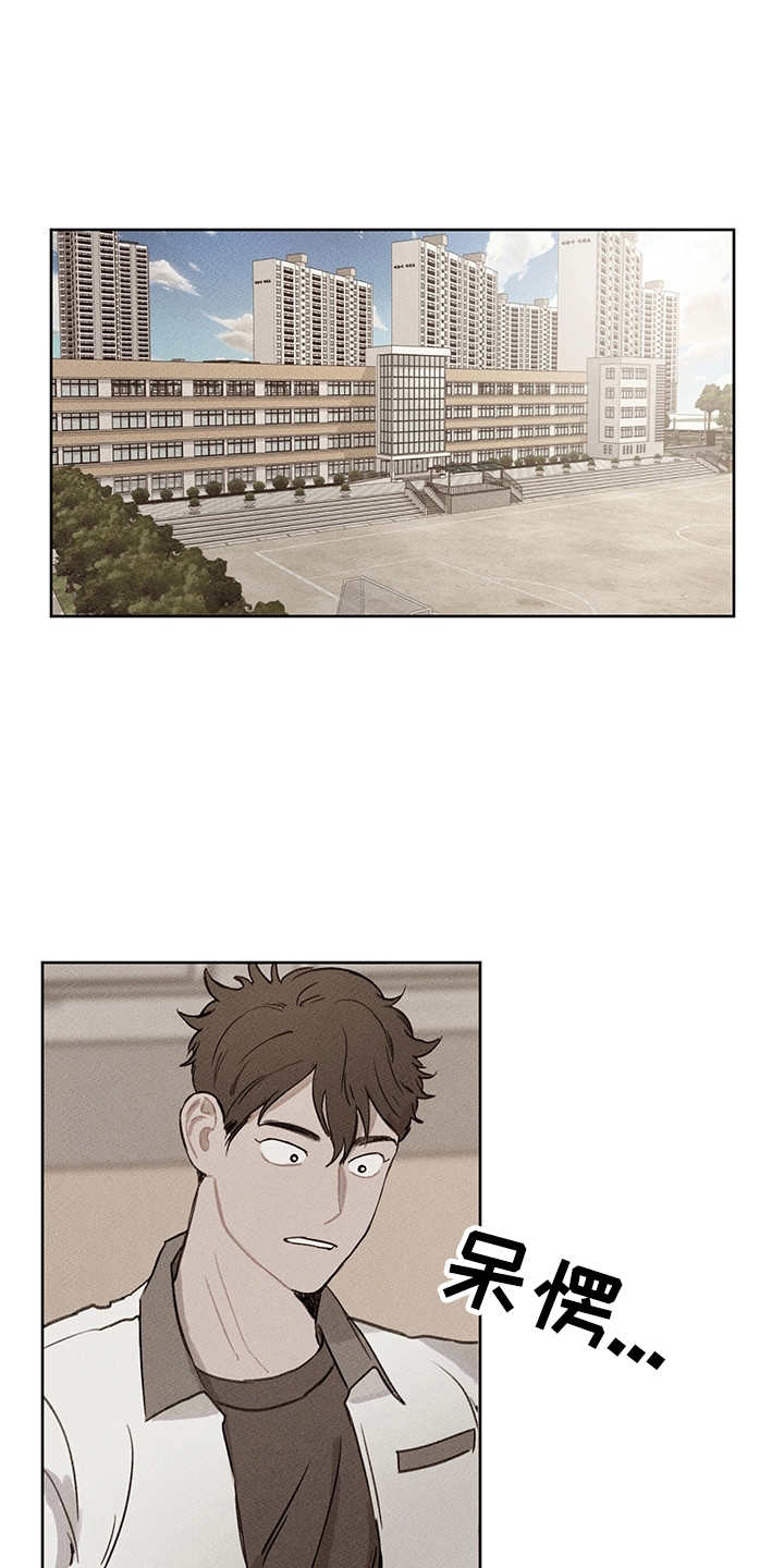 第17话14
