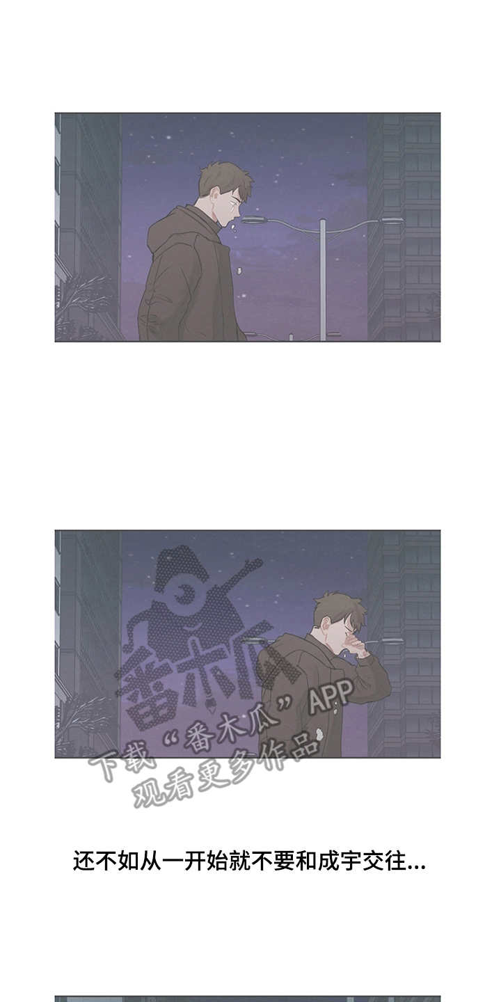第16话0