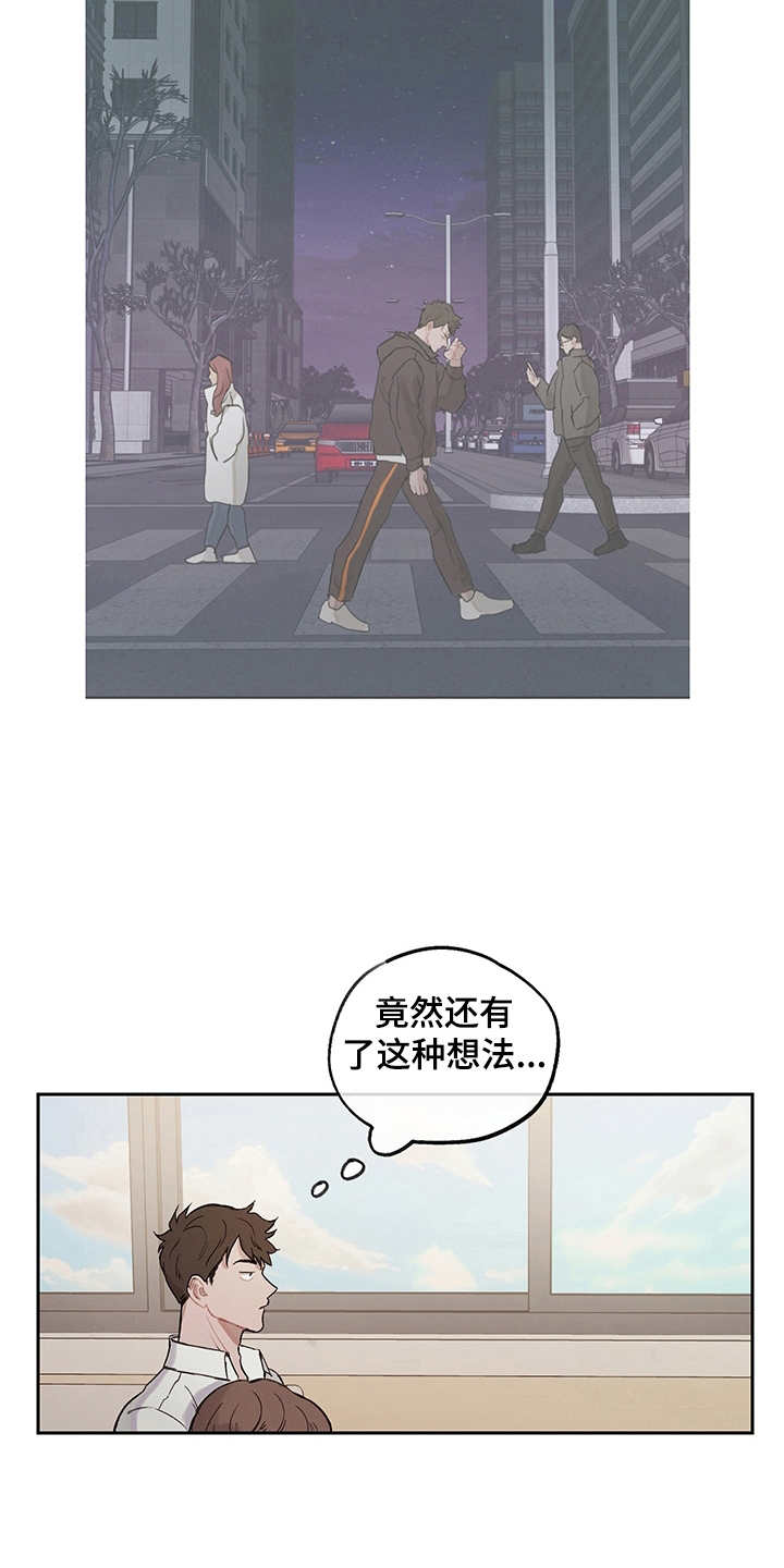第16话1