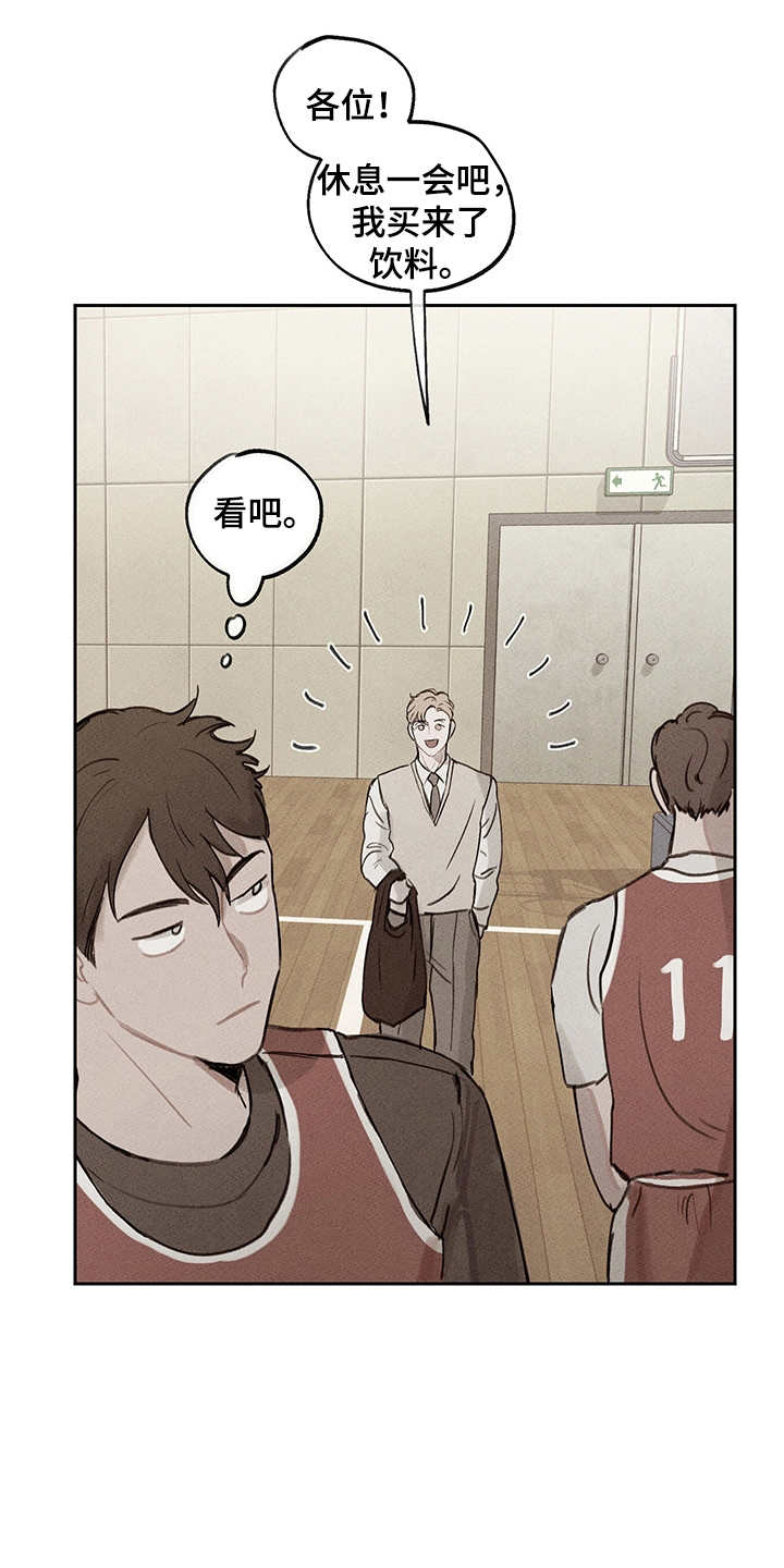 第16话15