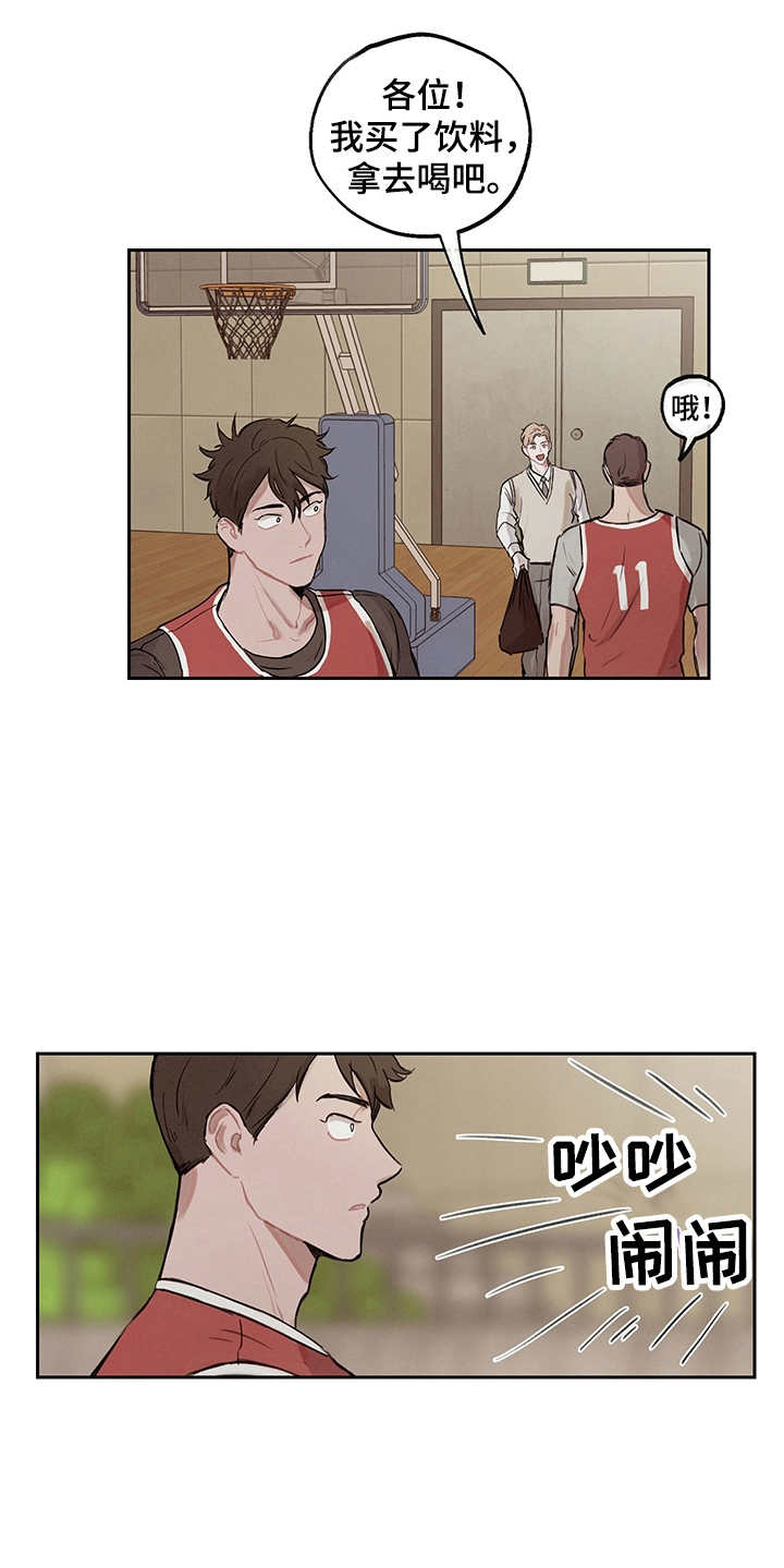 第16话5