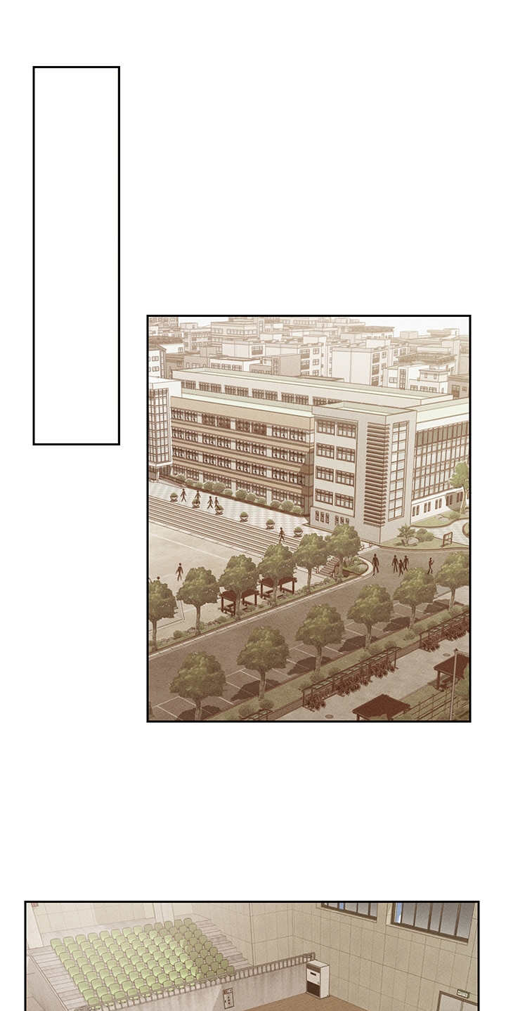 第16话8
