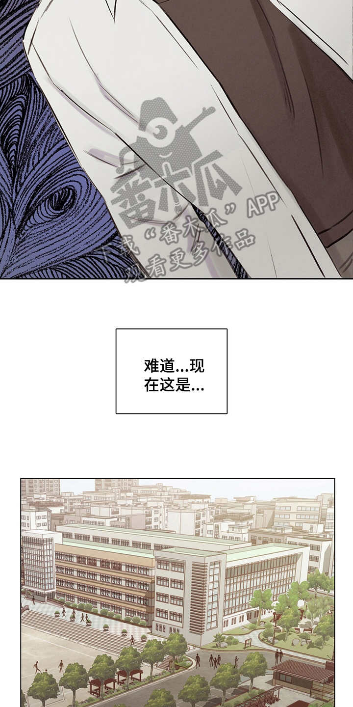 第15话14