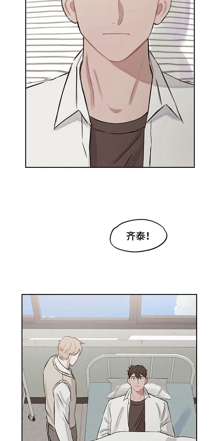 第15话1