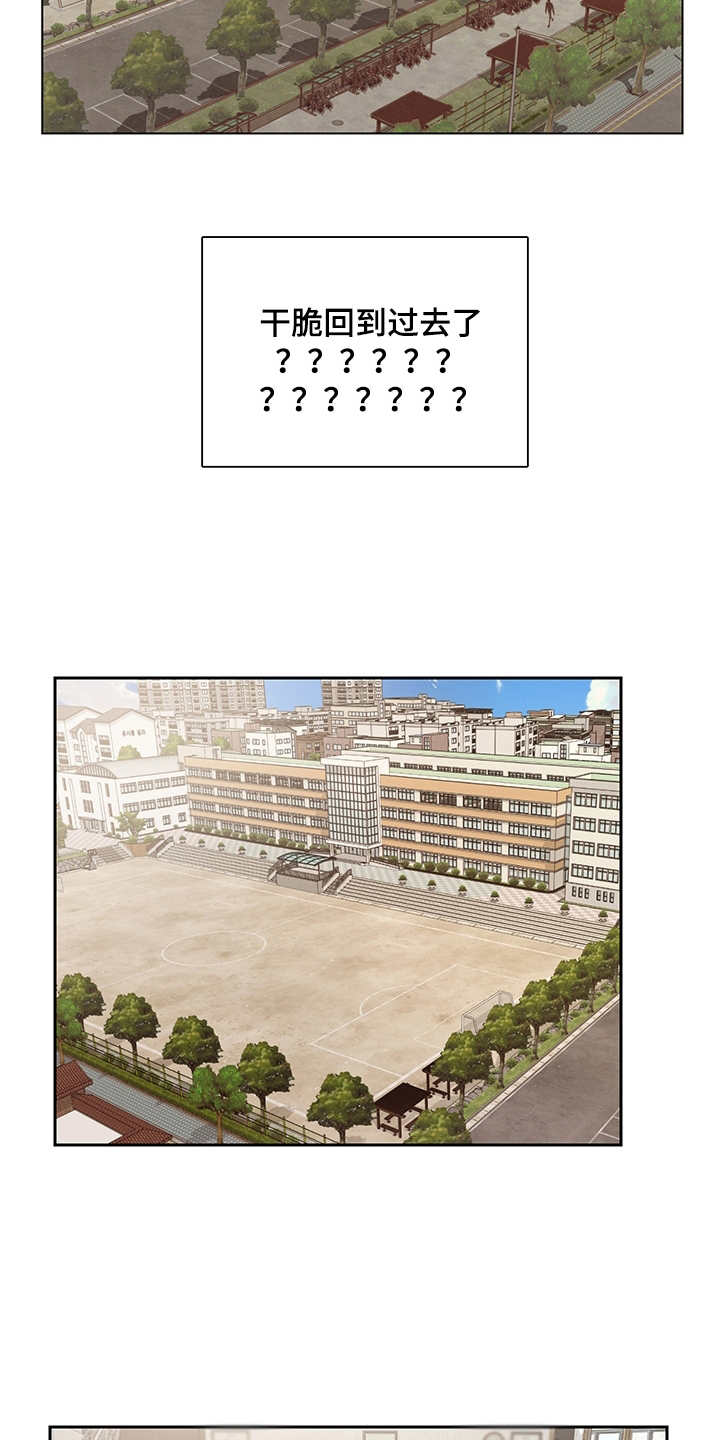 第15话15