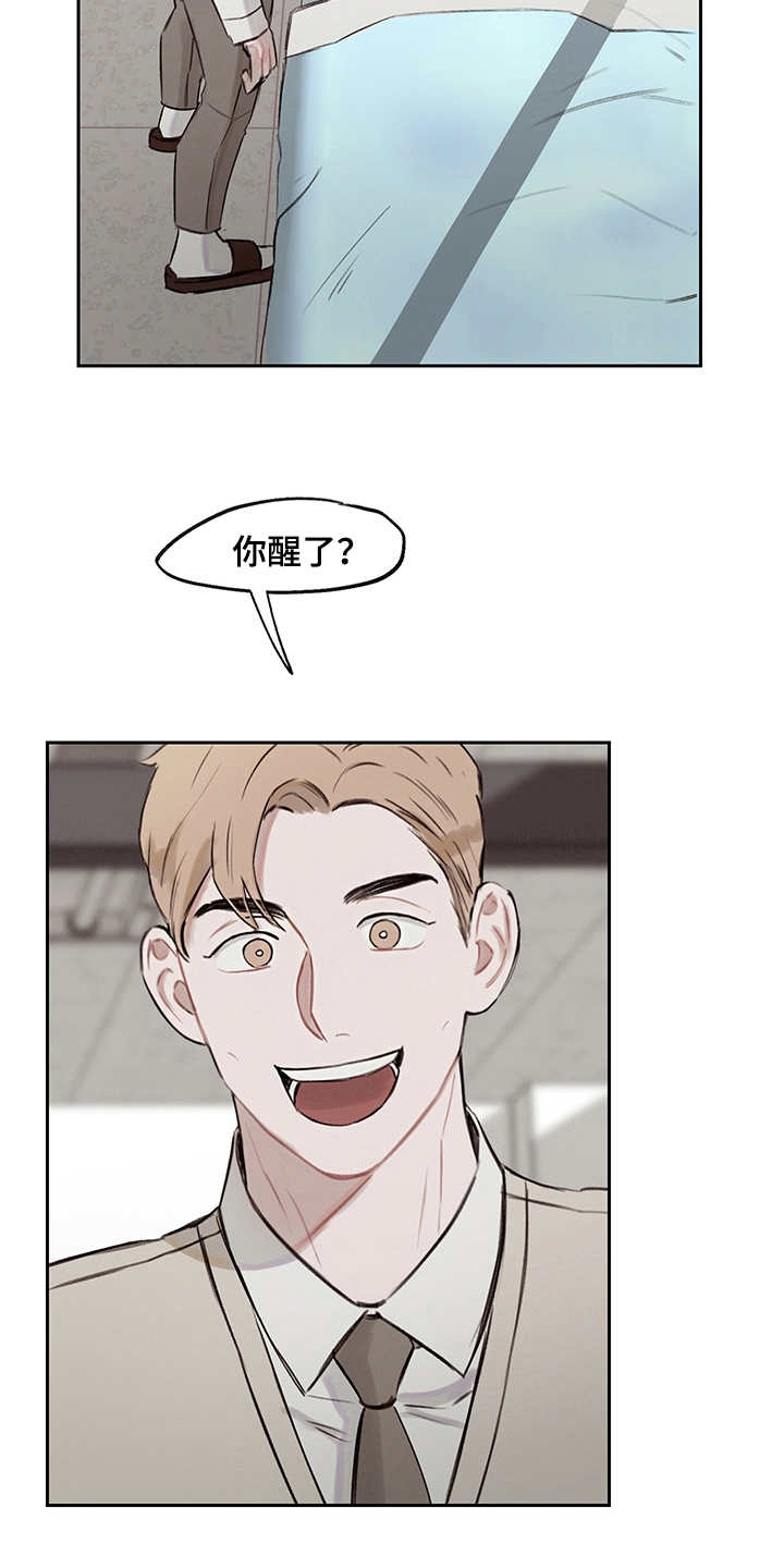 第15话2