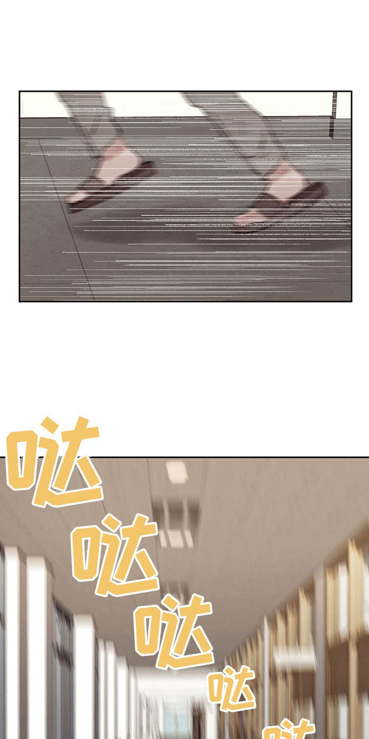 第15话9