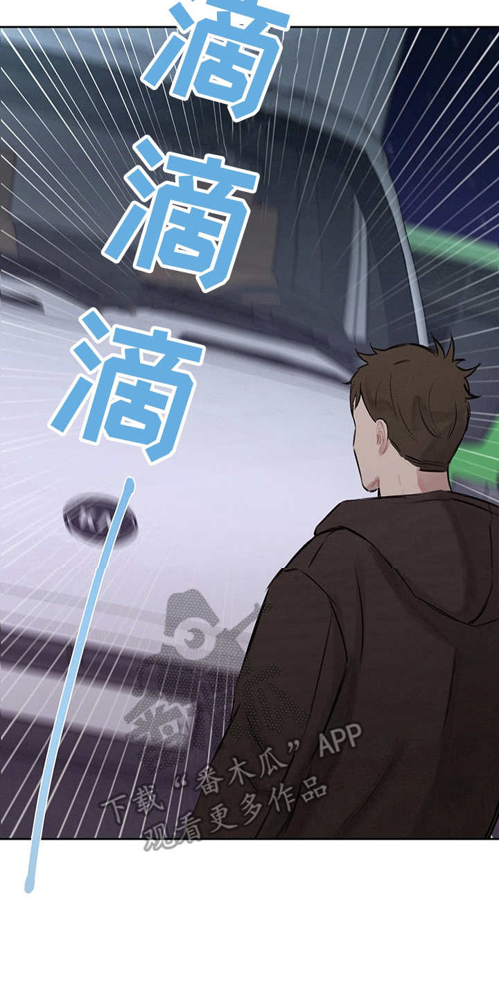 第14话18