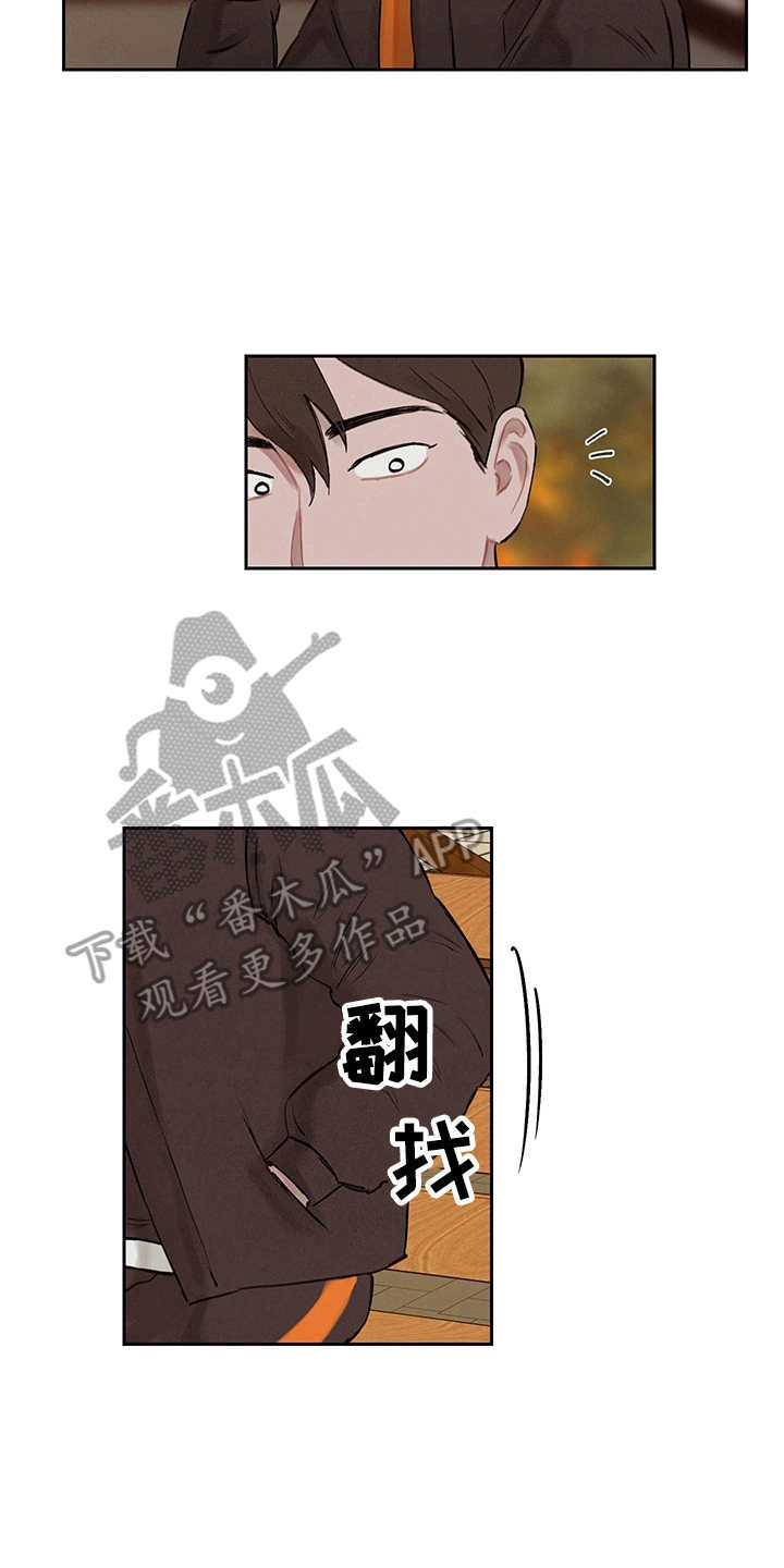 第14话1