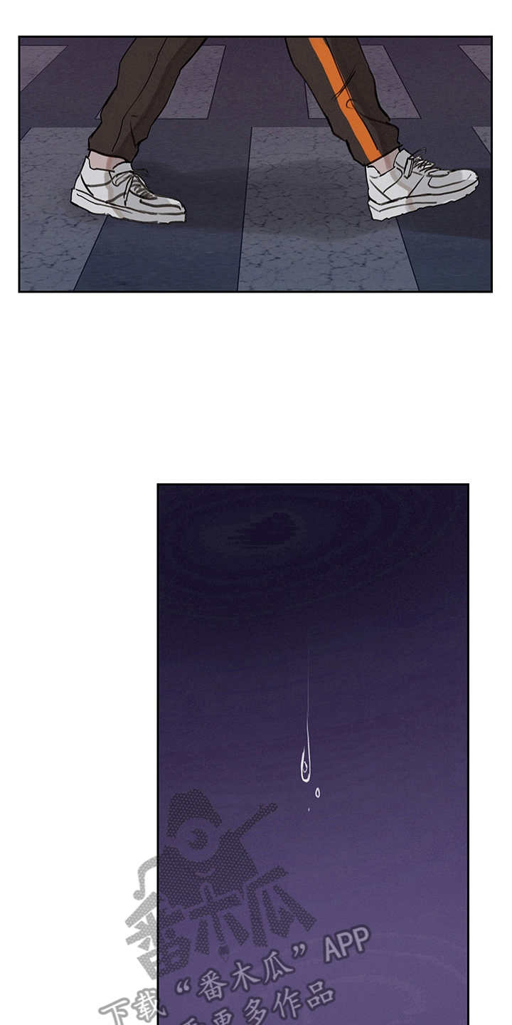 第14话12
