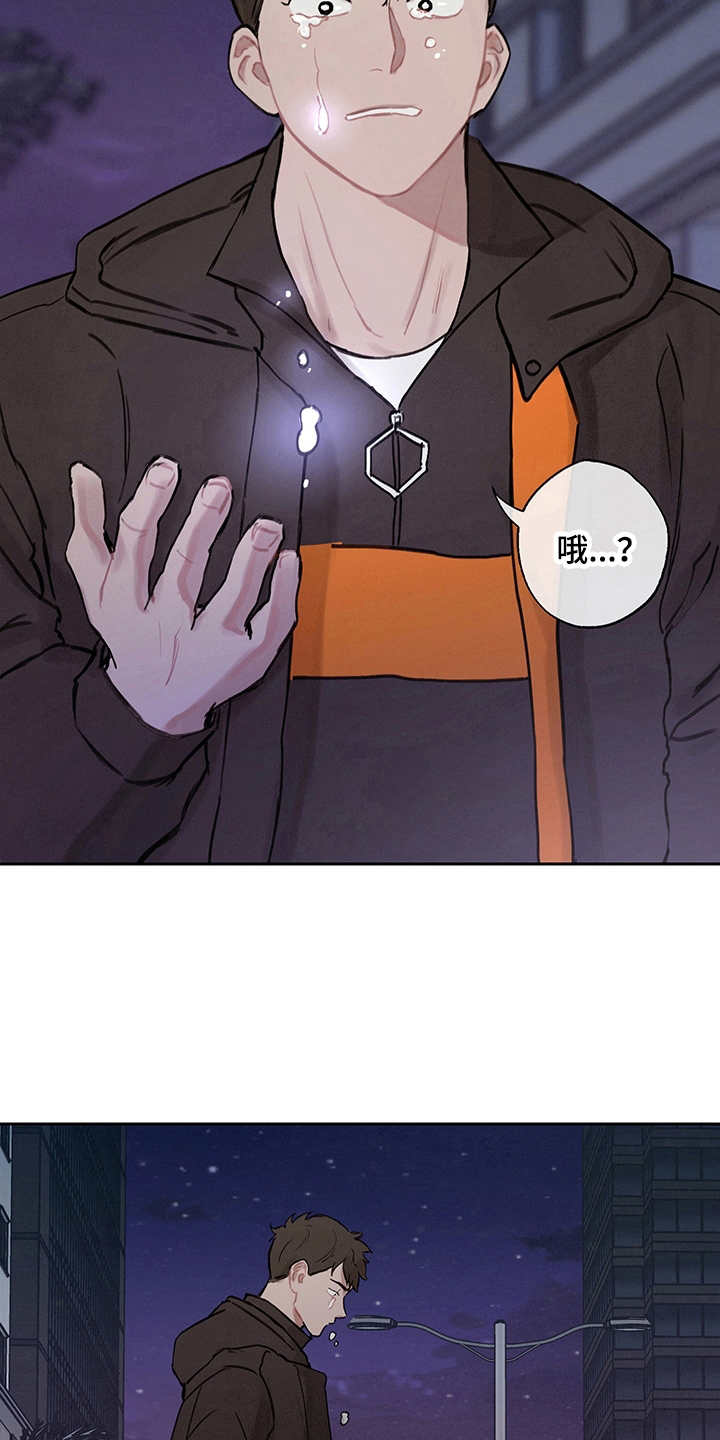 第14话14