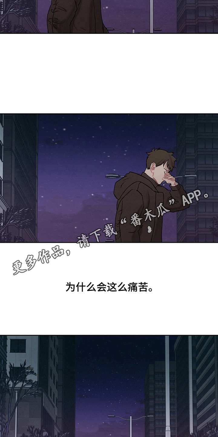 第14话15
