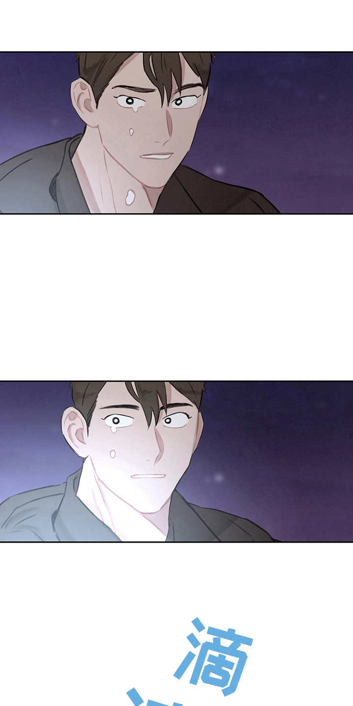 第14话17
