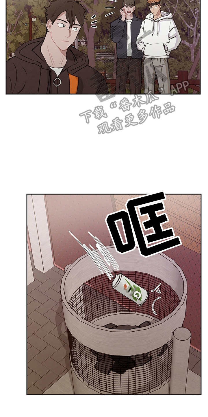 第14话4