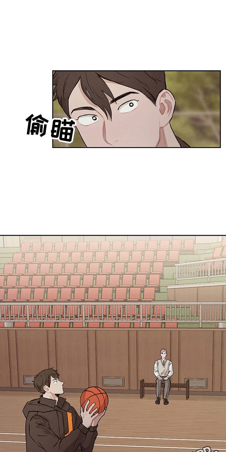 第13话16