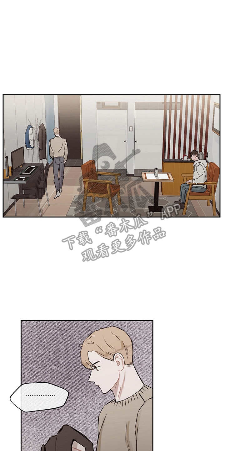 第13话5