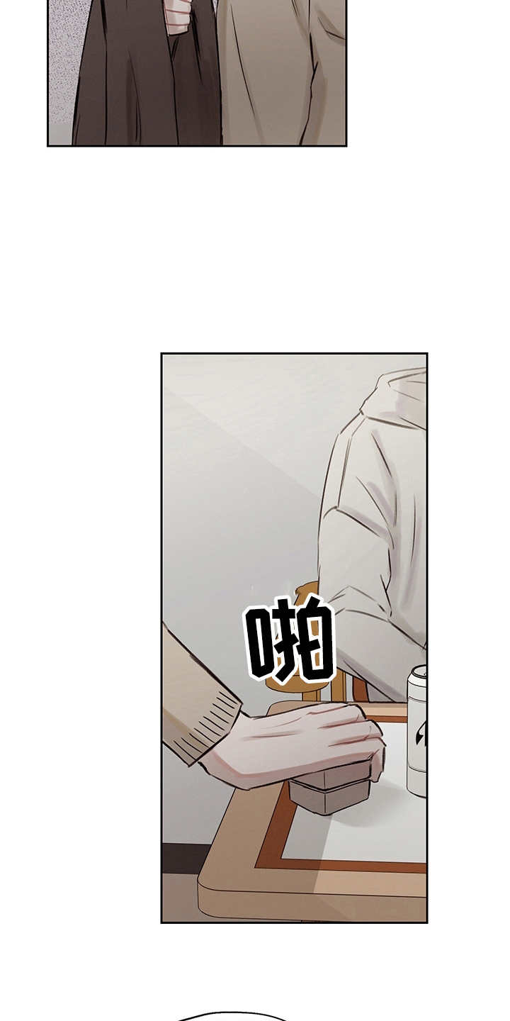 第13话6