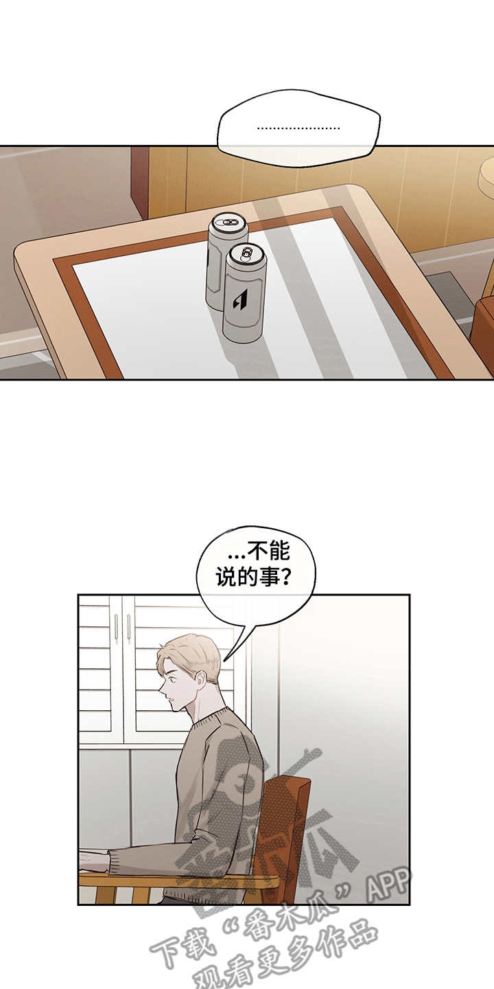 第12话0