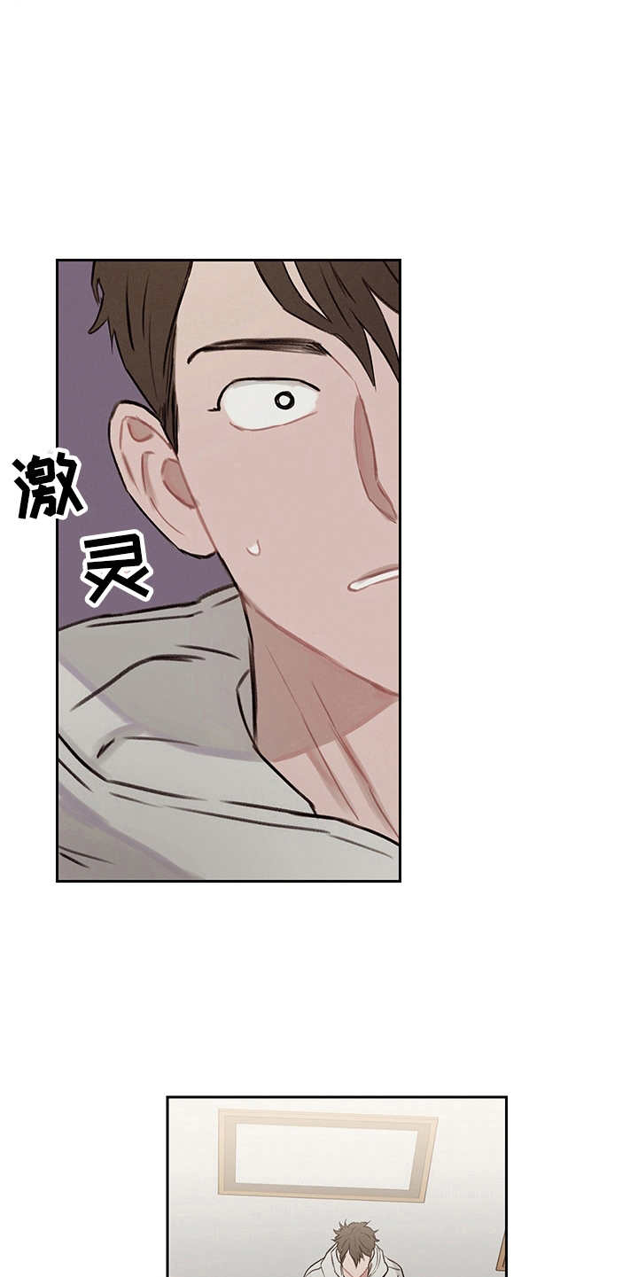 第12话16
