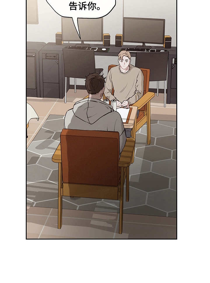 第11话21