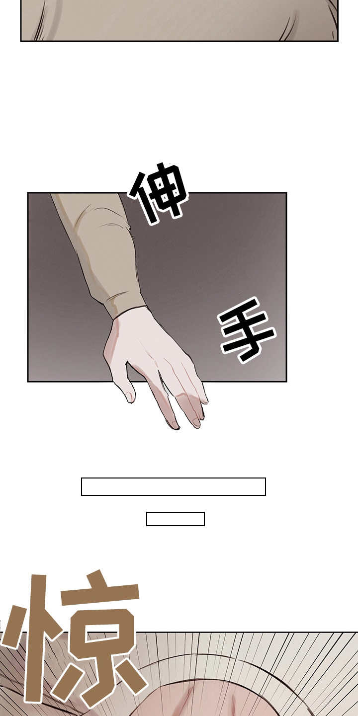 第10话17