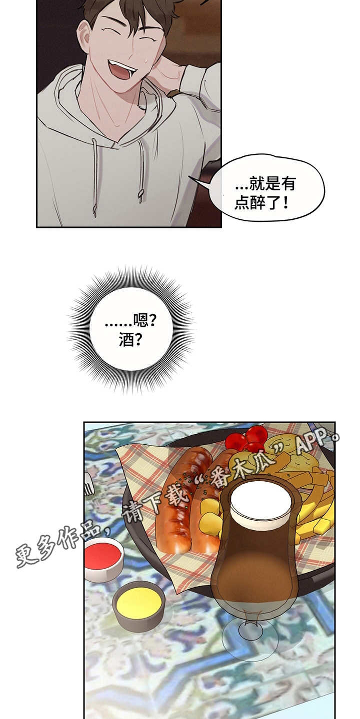 第10话8