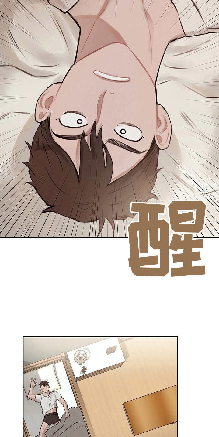 第10话18