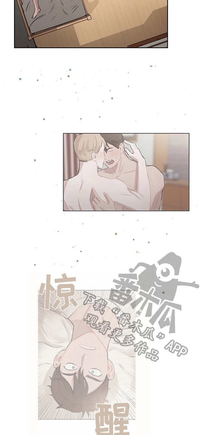 第9话18