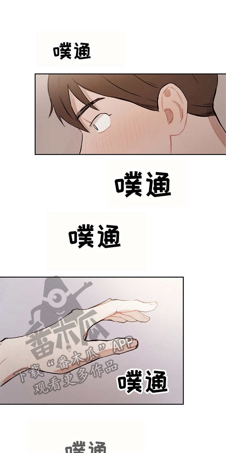 第9话0