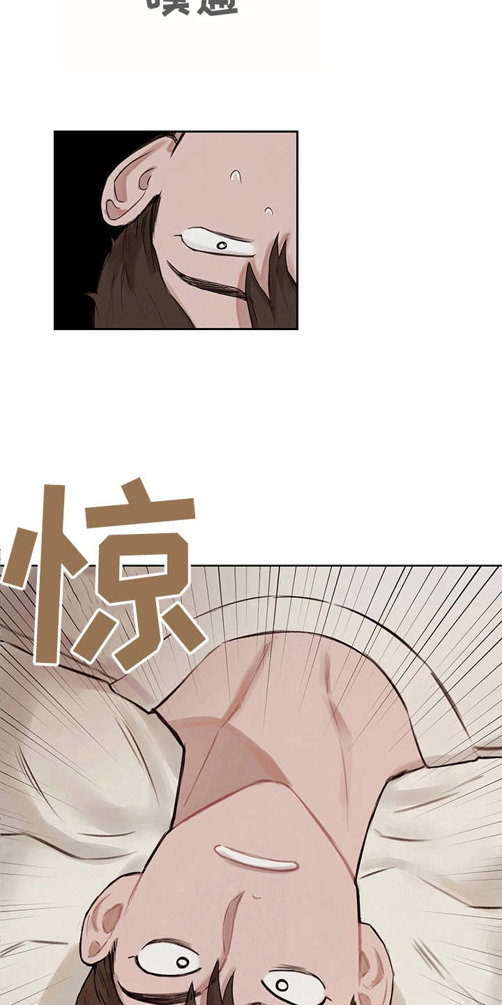 第9话1