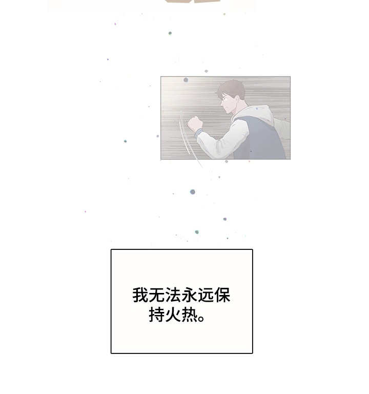 第9话19
