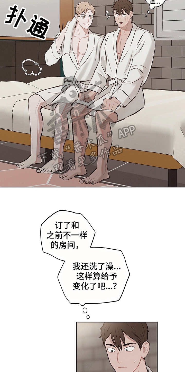 第8话4