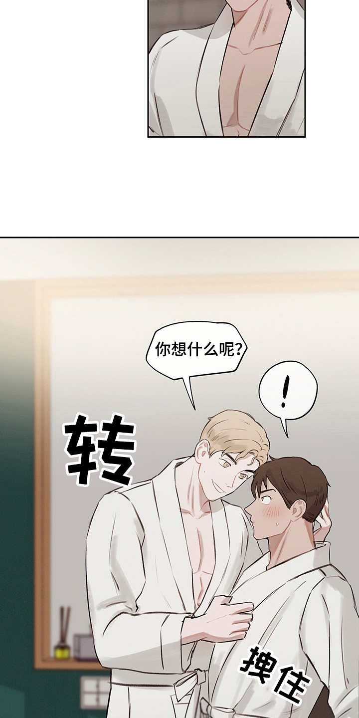 第8话5