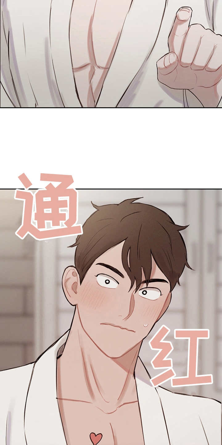 第8话7