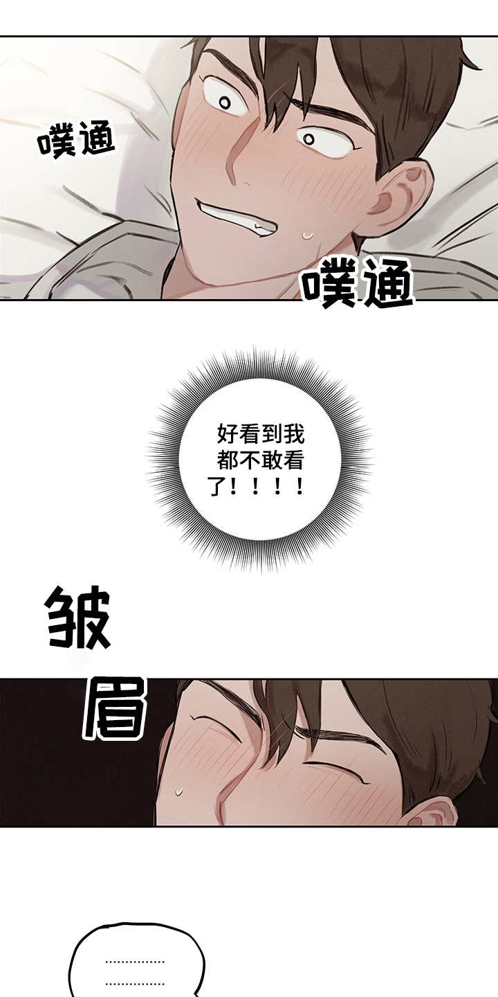第6话19