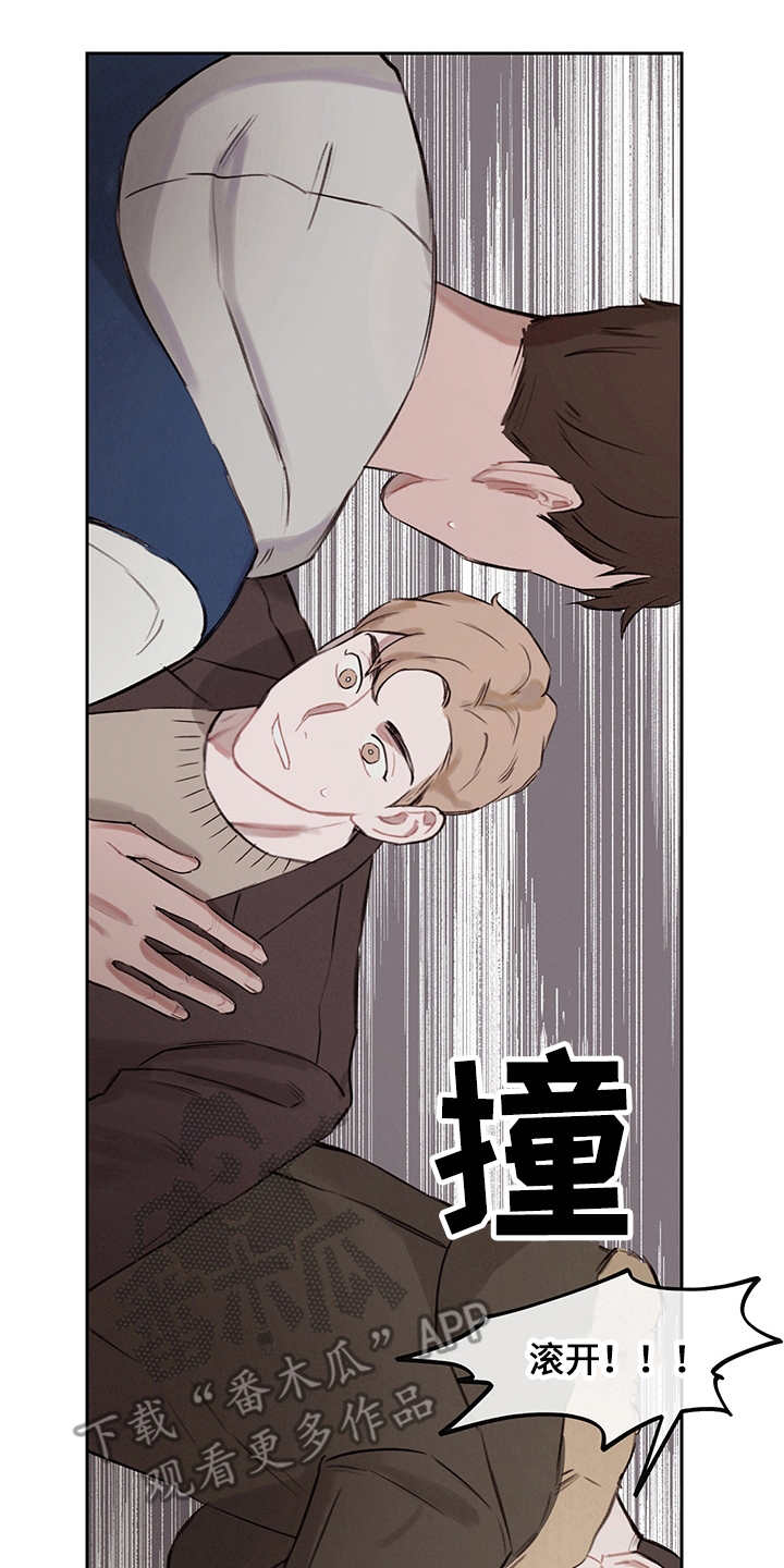 第6话0