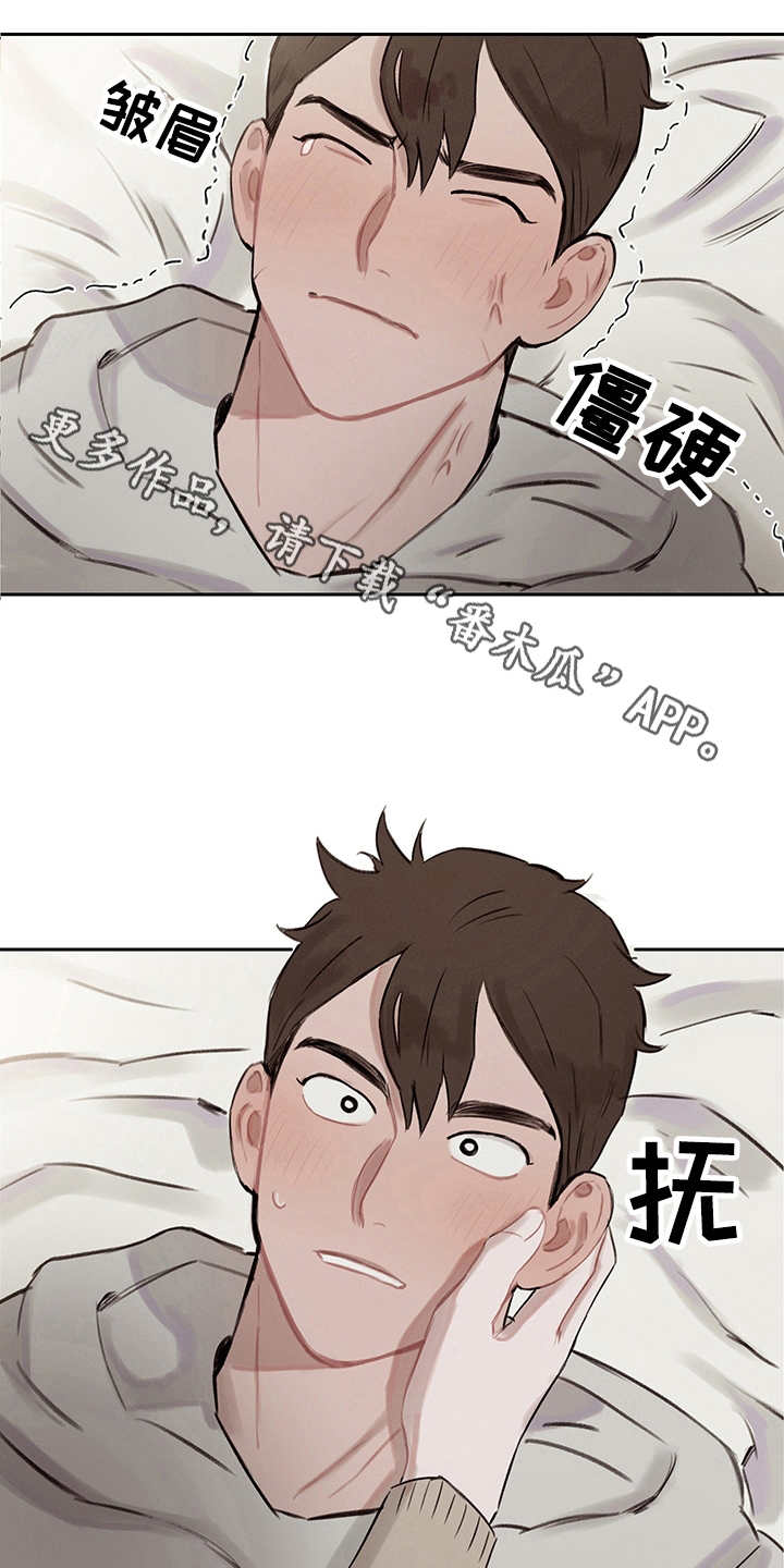 第6话15