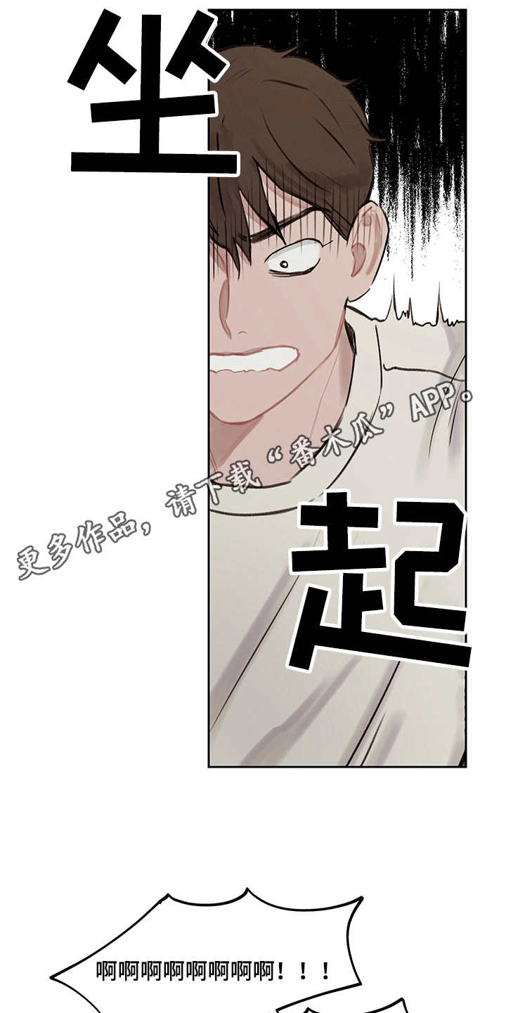 第6话22